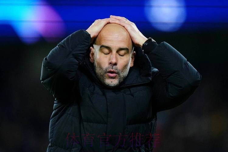 大轮换输球!瓜帅:从结果来看 轮换可能确实太过了